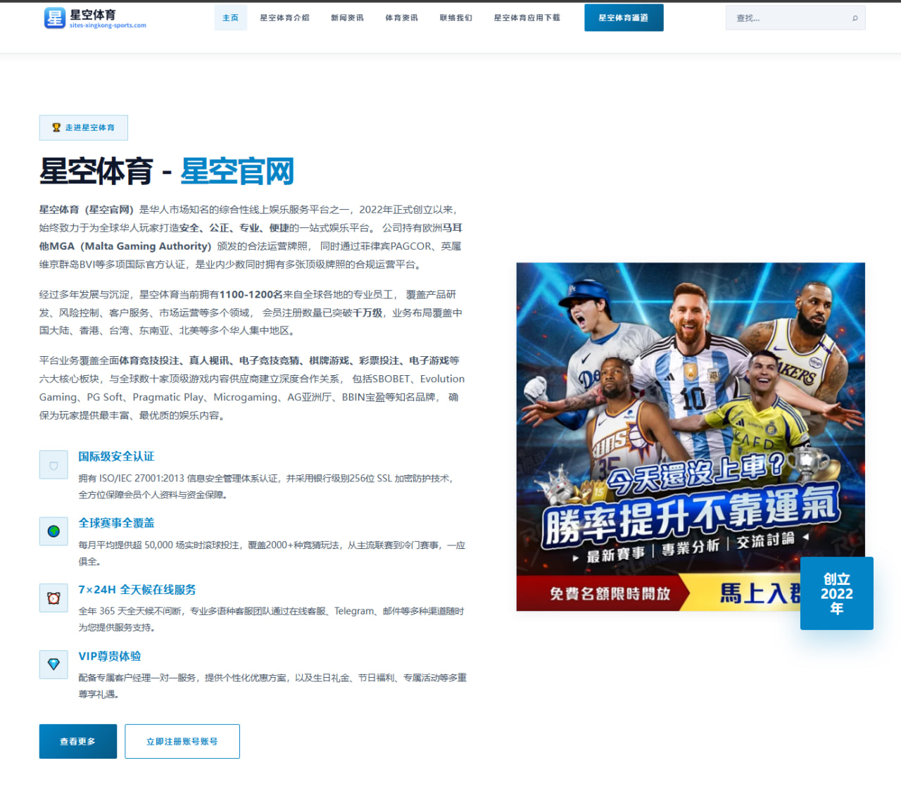 为何BLG对阵TES的比赛总能成为LPL的话题中心
